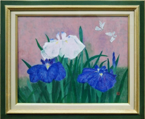 46 「菖蒲」F6　中野 君代